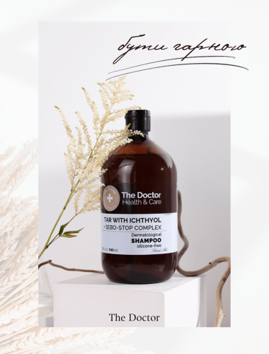 The Doctor шампуні